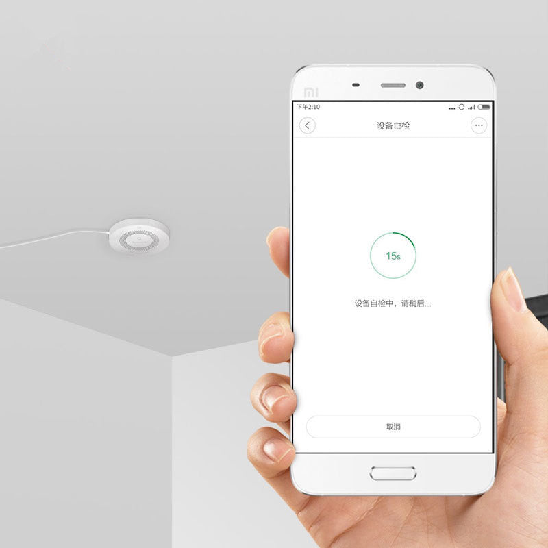 HomeShield Smoke Detector